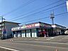 周辺：よどやドラッグ 瀬戸店 650m