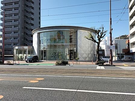 高知信用金庫 潮江支店 160m