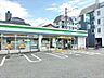 周辺：ファミリーマート 高知南宝永町店 290m