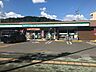 周辺：ファミリーマート高知東秦泉寺店 550m
