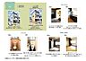 その他：物件選びからリフォームのご相談まで全て当社でご対応させていただきます（過去のリフォーム事例です）
