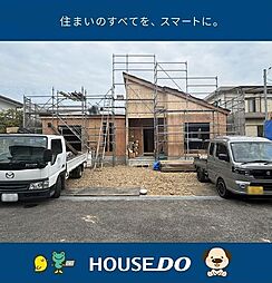 \香南市野市町みどり野3丁目 新築戸建/