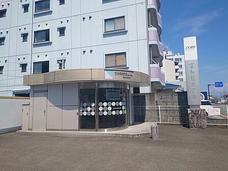 高知信用金庫 潮新町出張所 650m