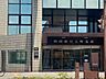 周辺：四国銀行上町支店 700m