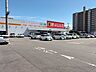 周辺：ダイレックス 青柳店 150m