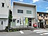 周辺：高知竹島郵便局 300m