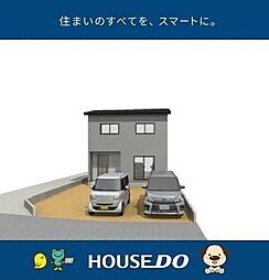 \高知市一宮東町4丁目 建築条件付き売土地/