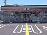 周辺：セブン-イレブン 高知朝倉西町店 350m