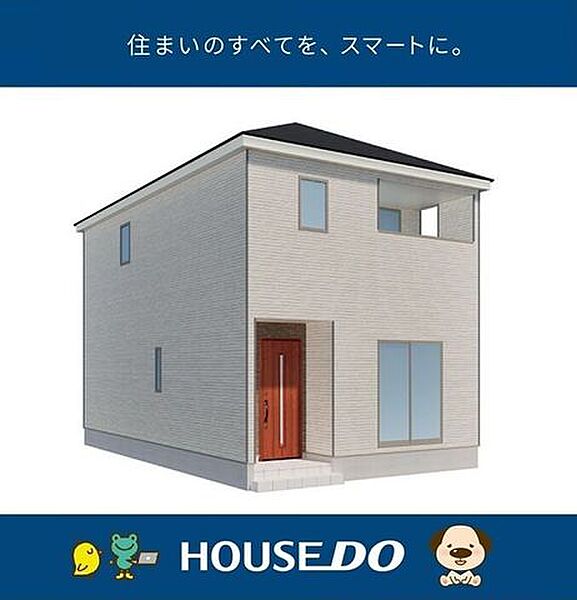 外観を拡大表示