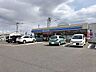 周辺：ローソン 高知潮新町二丁目店 300m