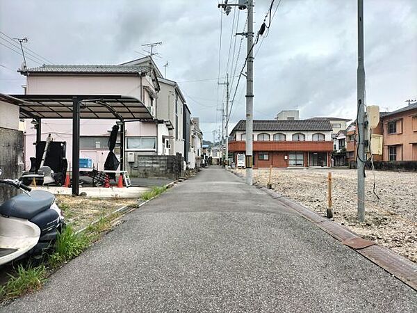 その他を拡大表示