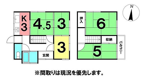 間取り