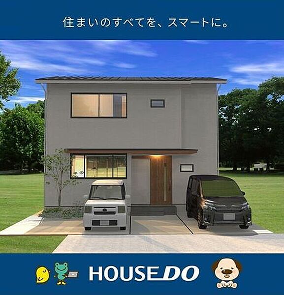 外観を拡大表示