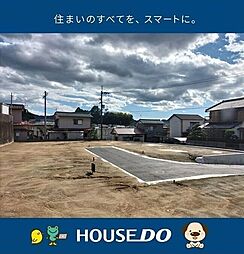 \高知市福井町 売土地/