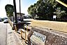 周辺：田上団地第三公園【田上団地第三公園】鹿児島市田上台4丁目にある公園です遊具、トイレあり 400m