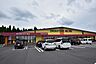周辺：【ドラッグストアモリ春山店】鹿児島市春山町にあるドラッグストアです。駐車場あり（77台）取扱商品　医薬品、食品など 1610m