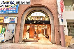 売ビル