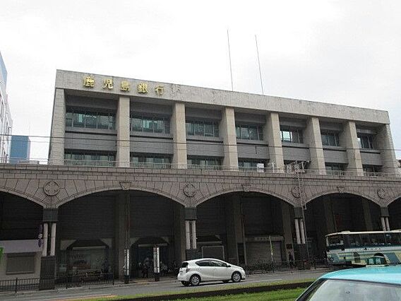鹿児島銀行本店...
