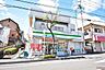 周辺：ファミリーマート吉満西陵店【ファミリーマート吉満西陵店】は、鹿児島市西陵6-20--21に位置する西陵団地中央交差点近くのコンビニエンスストアです。駐車場有、店内には鹿児島銀行のATMがあります…