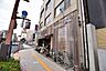 周辺：地球畑荒田店【地球畑荒田店】鹿児島市下荒田3丁目にあるオーガニック製品や有機野菜などを取り扱うお店です。カフェも併設されています。営業時間　10:00〜19:00 220m