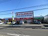 周辺：ドラッグイレブン吉野店ドラッグイレブン吉野店 720m