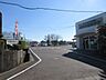 周辺：吉野自動車学校鹿児島市吉野町にある吉野自動車学校です。吉野自動車学校は、親切・丁寧・最良の教習を提供いたします。 530m