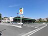 周辺：タイヨー唐湊店【タイヨー唐湊店】は、鹿児島市唐湊4丁目5-8に位置する唐湊橋交差点近くのスーパーです。取扱品目は主に「生鮮食品・日配品・一般食品・日用雑貨・お酒」です。駐車場があります。 720m