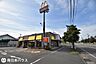 周辺：【マクドナルド吉野店】鹿児島市吉野町にあるファーストフード店です 450m
