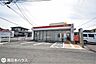 周辺：鹿児島吉野郵便局[鹿児島吉野郵便局]郵便窓口平日 9:00 〜 17:00土・日・休日 お取り扱いしません駐車場あり（8台） 590m