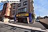 周辺：マツモトキヨシ武町店【マツモトキヨシ武町店】鹿児島市武1丁目にあるドラッグストアです。営業時間　9：00〜24：00駐車場あり（2台） 390m