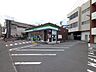 周辺：ファミリーマート長田町店【ファミリーマート長田町店】鹿児島市長田町にあるコンビニです。設備・サービス　駐車場有、ATM、マルチコピー機、たばこ、お酒 250m