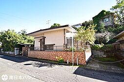 大明丘3丁目　中古戸建