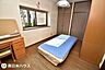 洋室：【洋室】2階6帖の洋室です！南向きのバルコニーに面した明るいお部屋です♪