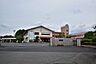 周辺：県立松陽高等学校【県立松陽高等学校】多様なコースをもった普通科高校として昭和58年4月に開校。校訓　「向学・高雅・貢献」 4550m