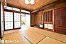和室：【1階和室】1階洋室の横にある6帖の和室です！南向きの縁側に面した明るいお部屋です♪