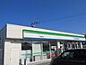 周辺：ファミリーマート吉野菖蒲谷店【ファミリーマート吉野菖蒲谷点】は、鹿児島市吉野町 3355-23に位置する菖蒲谷入口交差点近くのコンビニエンスストアです。駐車場有、店内には鹿児島銀行のATMがありま…