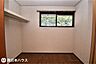室内：【納戸】窓付きで換気もできる収納部屋です♪