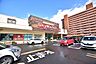 周辺：ニシムタ スカイマーケット鴨池店【ニシムタ　スカイマーケット鴨池店】鹿児島市真砂本町にあるホームセンターです。営業時間　24時間営業※各店舗により異なる 380m