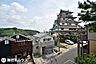 その他：【敷地からの眺望】眺めがよく通風良好な敷地です♪