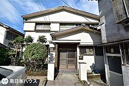 唐湊3丁目　中古戸建