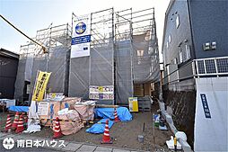 新築戸建 大明丘1丁目／2区画