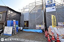 新築戸建 大明丘1丁目／2区画