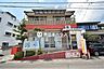 周辺：池之上郵便局【池之上郵便局】鹿児島市池之上町にある郵便局です。駐車場あり（3台） 1290m