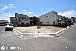 売土地 田上台1丁目／2区画