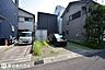 外観：【外観】令和7年6月29日　撮影平坦地で買い物、交通に便利な立地です！