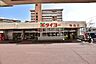 周辺：【タイヨー鴨池店】は、鹿児島市鴨池新町28に位置する鴨池フェリー入口交差点近くのスーパーです。取扱品目は主に「生鮮食品・日配品・一般食品 ・日用雑貨・お酒」です。駐車場があります。 200m