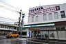 周辺：【ファミリーマートPLACE城西店】は、鹿児島市城西3-8-1に位置する花岡通り近くのコンビニエンスストアです。駐車場有、店内には鹿児島銀行のATMがあります。 590m