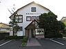周辺：紫原生協クリニック【紫原生協クリニック】診療科目 内科、循環器科、胃腸科、小児科 740m