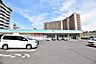 周辺：【ドラッグセイムス唐湊店】鹿児島市唐湊4丁目にあるドラッグストアです。営業時間　9:00-24:00駐車場有 450m