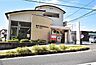 周辺：坂元郵便局郵便窓口平日 9:00 ～ 17:00土・日・休日 お取り扱いしません駐車場あり（2台） 800m